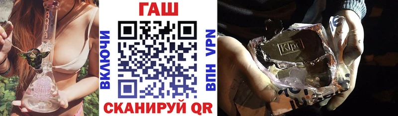  COCAIN Воронеж