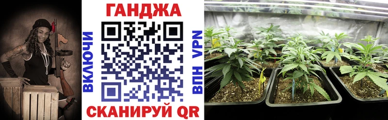 Продажа наркотиков Воронеж КОКАИН  Конопля 