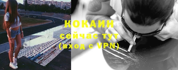 марки lsd Абдулино