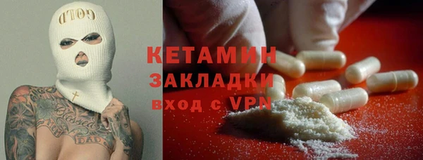 марки lsd Абдулино