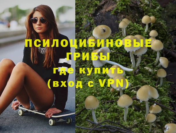 марки lsd Абдулино