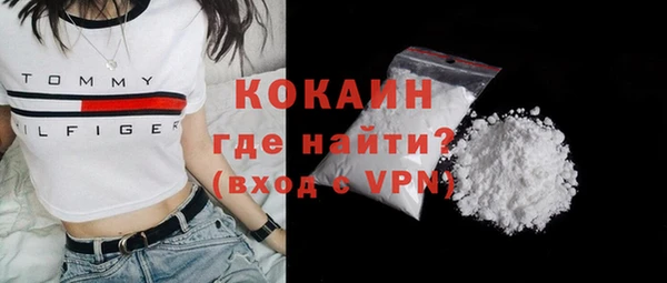 марки lsd Абдулино