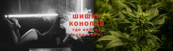 марки lsd Абдулино