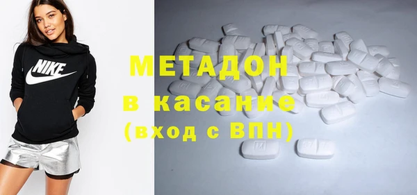 марки lsd Абдулино