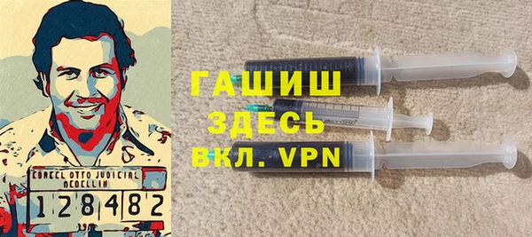 марки lsd Абдулино