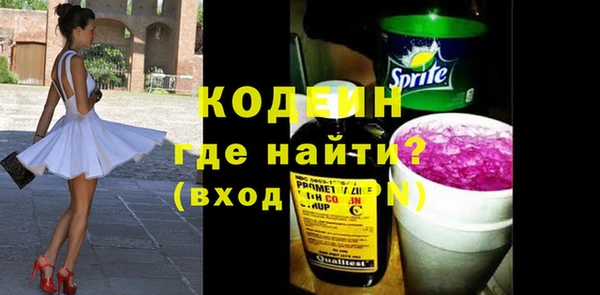 марки lsd Абдулино
